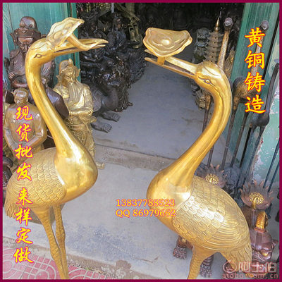 【妙音銅器工藝品妙音銅器特大號銅仙鶴銅龜鶴燭臺靈芝仙鶴龍龜風(fēng)水廳堂擺件】鎮(zhèn)平縣妙音銅藝工藝品廠 - 產(chǎn)品庫