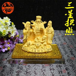 福祿禧工藝品產(chǎn)品 福祿禧工藝品產(chǎn)品圖片 福祿禧工藝品怎么樣 最新福祿禧工藝品產(chǎn)品展示