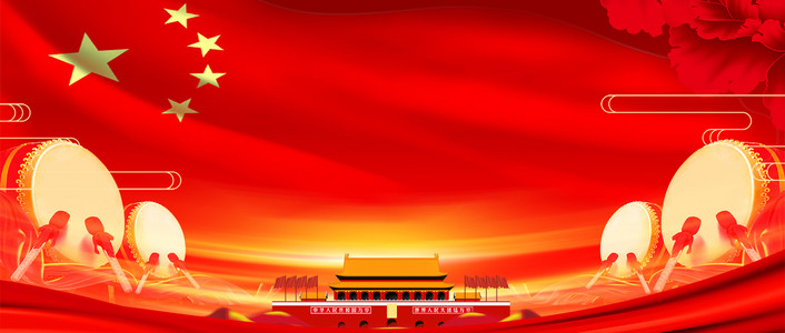 紀(jì)念中國(guó)改革開放40周年——文化的繁榮與創(chuàng)新